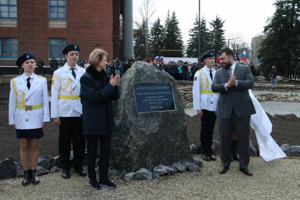 Донбасс войдёт в Россию, — Поклонская (ФОТО, ВИДЕО) | Русская весна