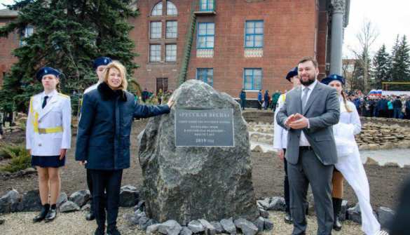 Донбасс войдёт в Россию, — Поклонская (ФОТО, ВИДЕО) | Русская весна