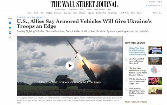 Польша намерена передать Украине немецкие танки Leopard (ФОТО) | Русская весна