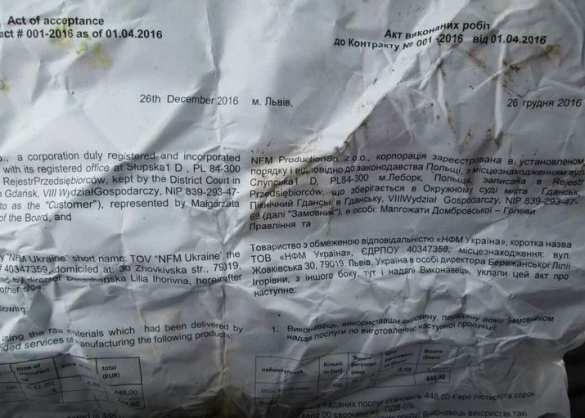 Путешествие львовского мусора: кучи отходов обнаружились на другом конце страны (ФОТО) | Русская весна