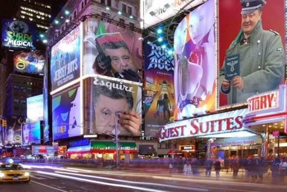 Фотожабы взрывают Сеть: Порошенко на обложках Playboy, Vogue, Time (добавлены ФОТО) | Русская весна