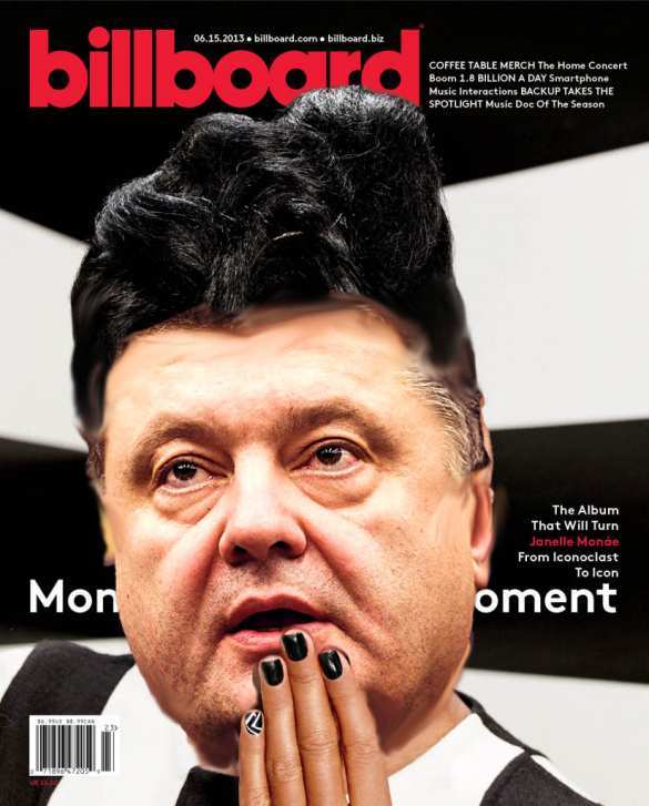 Фотожабы взрывают Сеть: Порошенко на обложках Playboy, Vogue, Time (добавлены ФОТО) | Русская весна
