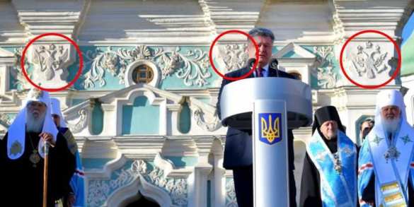 В яблочко! Порошенко выступил под российскими двуглавыми орлами (ФОТО, ВИДЕО) | Русская весна