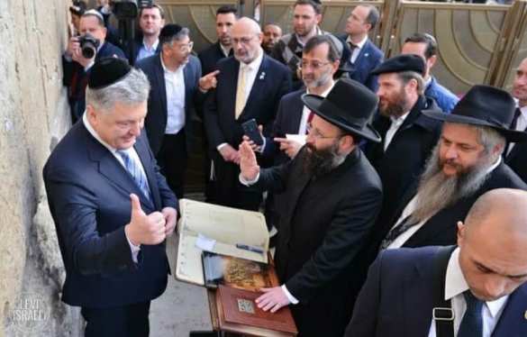 «Их главное задание — вести украинцев на поводке», — завкафедрой Львовского университета о евреях во власти (ФОТО) | Русская весна