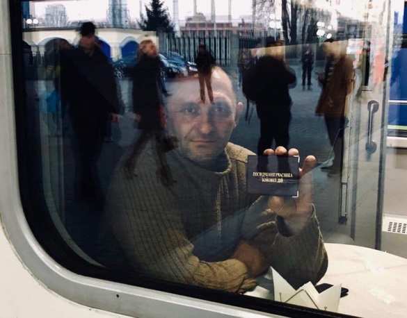 Порошенко запустил «поезд для орков» перед выборами (ФОТО) | Русская весна