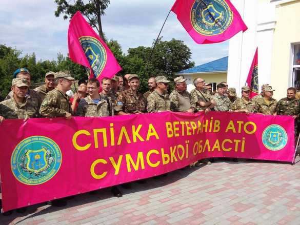 Подаренное Порошенко реабилитационное медоборудование для «атошников» оказалось телевизором (ФОТО) | Русская весна