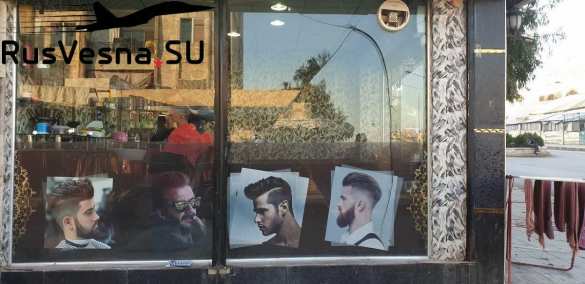 Самый большой город Сирии под ударом врага: гибнут люди (ФОТО) | Русская весна