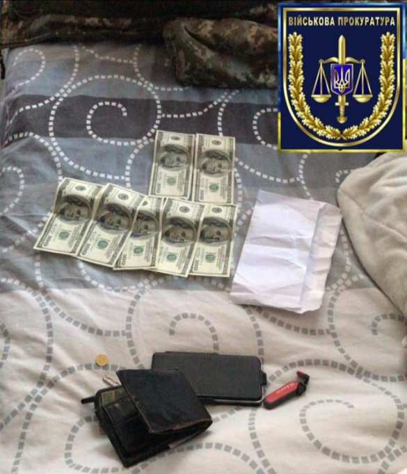 Облико морале: заместитель главного психолога ВСУ пойман на взятке (ФОТО) | Русская весна