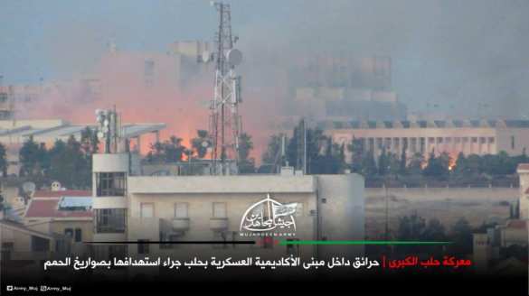 ВАЖНО: Мощнейшие взрывы в Алеппо, боевики ведут масштабное наступление и применяют хим. оружие (ФОТО, ВИДЕО, КАРТА) | Русская весна