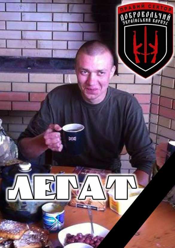 Опубликованы фото террористов «Правого сектора», уничтоженных позавчера на Донбассе (ФОТО) | Русская весна