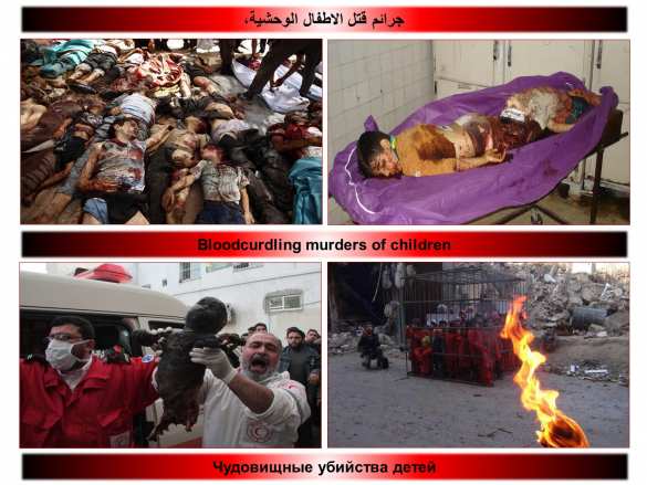 Чудовищные зверства боевиков в Сирии: Варварские казни, отрезание голов, убийства детей (+ВИДЕО, ФОТО 18+) | Русская весна