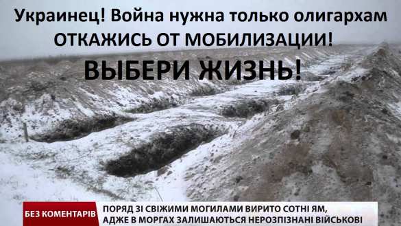 Глава одесского «евромайдана» призвал к войне с Россией | Русская весна