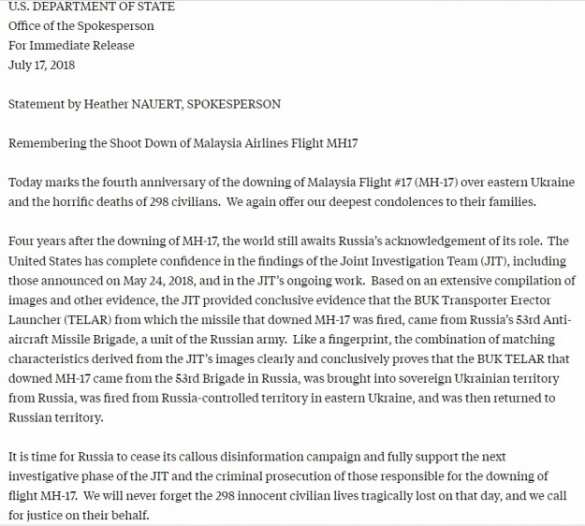 Госдеп США удалил резкое заявление по крушению «Боинга» МН17 после встречи Путина и Трампа (ФОТО) | Русская весна