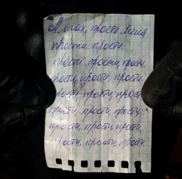 Установлена личность смертницы, подорвавшейся в Грозном (ФОТО) | Русская весна