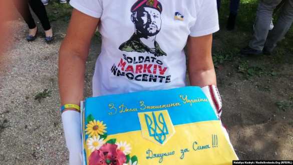 «Свободу Маркиву»: неонацисты требуют от Италии освободить украинского карателя (ФОТО, ВИДЕО) | Русская весна