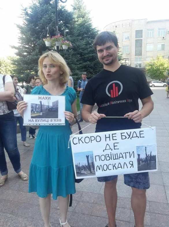 «Негде будет повесить москаля»: на Украине протестуют против вырубки деревьев (ФОТО) | Русская весна