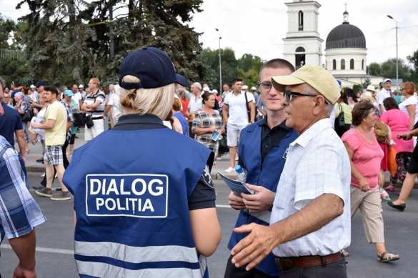 В Молдавии протестующие требуют отставки правительства (ФОТО, ВИДЕО) | Русская весна