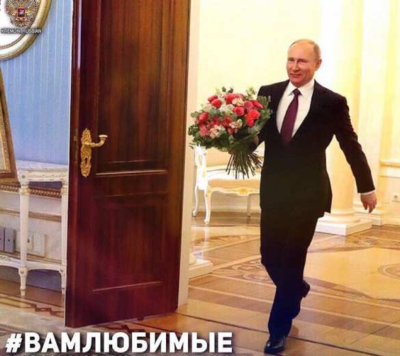 Президент России поздравил прекрасных женщин прекрасными стихами (ВИДЕО) | Русская весна