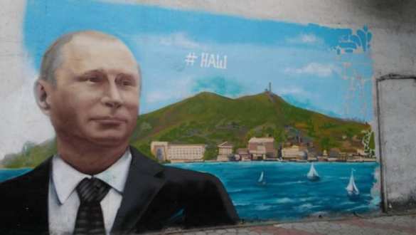 Граффити с Путиным — новая праздничная традиция Крыма (ФОТО) | Русская весна