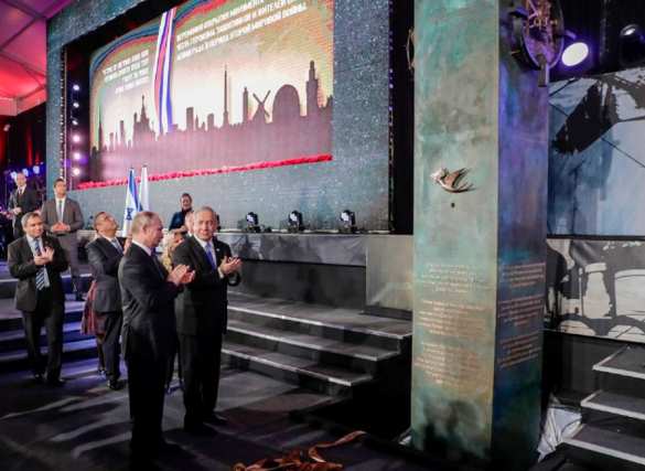 «Это останется надолго, на века!»: о чём говорил Путин в Израиле (ФОТО, ВИДЕО) | Русская весна