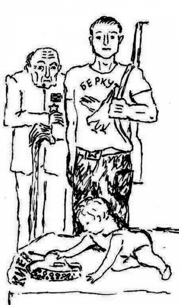 Киевляне протестуют против фашистов, убийств на Донбассе и грядущих выборов (фото) | Русская весна