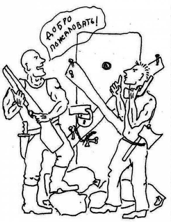 Киевляне протестуют против фашистов, убийств на Донбассе и грядущих выборов (фото) | Русская весна