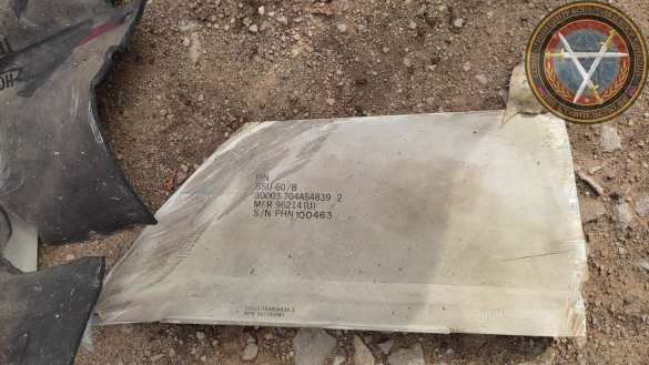 ВСУ впервые использовали на Донбассе ракету AGM-88 HARM, — СЦКК (ФОТО) | Русская весна