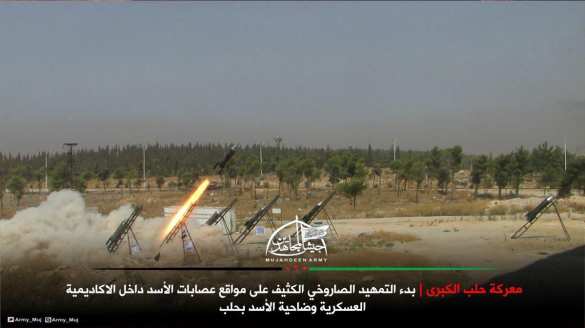 ВАЖНО: Мощнейшие взрывы в Алеппо, боевики ведут масштабное наступление и применяют хим. оружие (ФОТО, ВИДЕО, КАРТА) | Русская весна