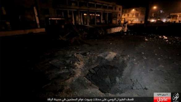 МОЛНИЯ: неизвестные самолеты нанесли авиаудар по столице ИГИЛ, уничтожены штабы террористов (+ФОТО) | Русская весна