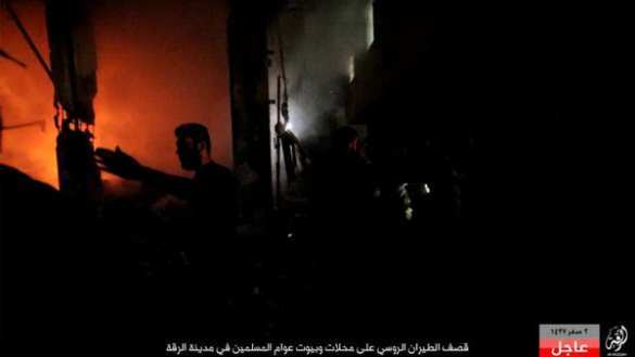 МОЛНИЯ: неизвестные самолеты нанесли авиаудар по столице ИГИЛ, уничтожены штабы террористов (+ФОТО) | Русская весна