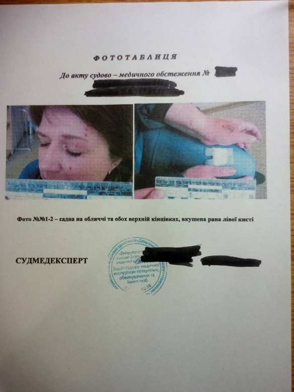 «Какая же я курва?» — продавец, избившая вдову карателя, рассказала подробности драки (ФОТО, ВИДЕО) | Русская весна