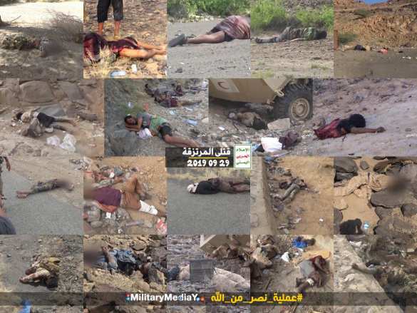 Кровавая бойня: повстанцы разгромили 3 бригады саудитов, сожжено множество техники, в плену тысячи военных (ВИДЕО, ФОТО 18+) | Русская весна