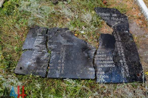 В ДНР за поджог памятника шахтёрам-фронтовикам схвачена группа подростков (+ФОТО) | Русская весна