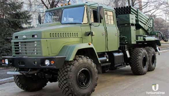 ВСУ приняли на вооружение РСЗО «Верба» (ФОТО) | Русская весна