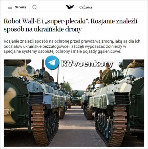 Войны роботов: Армия России внедрила робота-антидрона и рюкзаки для защиты от БпЛА — Rzeczpospolita (ФОТО) | Русская весна