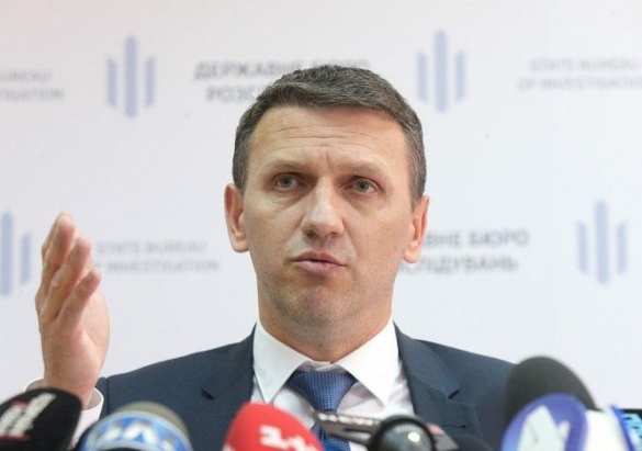 Рада проголосовала за отставку главы Госбюро расследований | Русская весна