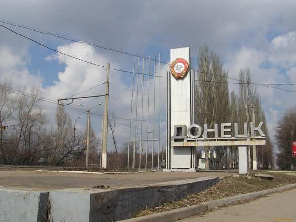 МОЛНИЯ: в Ростовской области разорвались несколько украинских фугасов, есть убитые и раненые | Русская весна