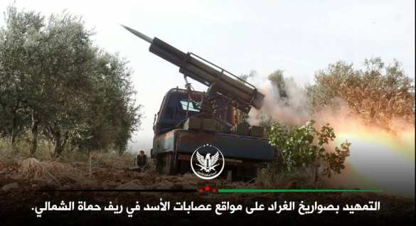 Орды смертников, танки и БМП: банды Идлиба начали наступление, их перемалывают ВКС и САА (+ФОТО, ВИДЕО) | Русская весна