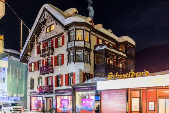 С пьяных глаз: Порошенко нашёл в Давосе «пустой Русский дом» (ФОТО, ВИДЕО) | Русская весна