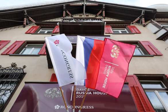 С пьяных глаз: Порошенко нашёл в Давосе «пустой Русский дом» (ФОТО, ВИДЕО) | Русская весна