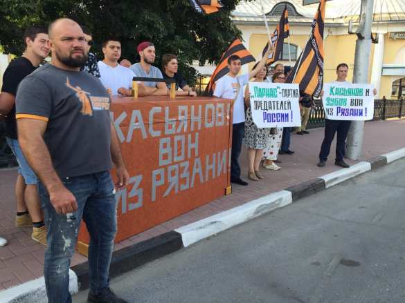 Касьянову в Рязани подарили велосипед без руля и педалей (+ФОТО, ВИДЕО) | Русская весна