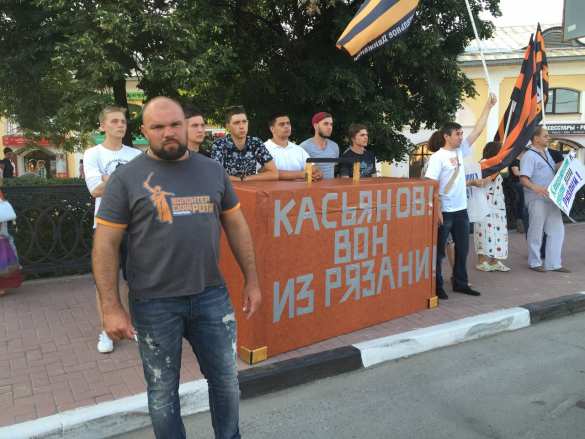 Касьянову в Рязани подарили велосипед без руля и педалей (+ФОТО, ВИДЕО) | Русская весна