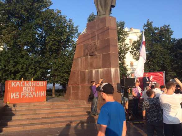 Касьянову в Рязани подарили велосипед без руля и педалей (+ФОТО, ВИДЕО) | Русская весна