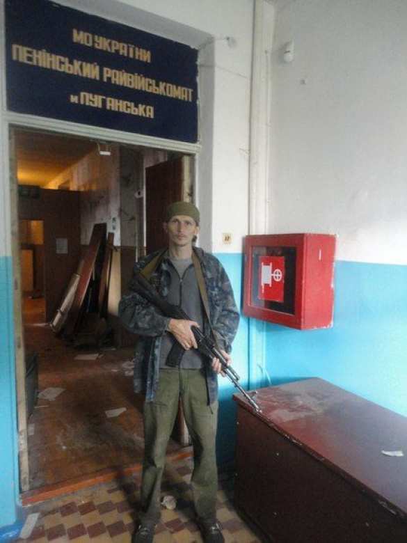 Луганск. Война. Батальон «Заря» | Русская весна