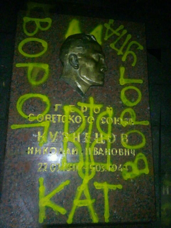 Украинские неонацисты разрушили свой миф о войне между УПА и немецкими оккупантами (ФОТО) | Русская весна