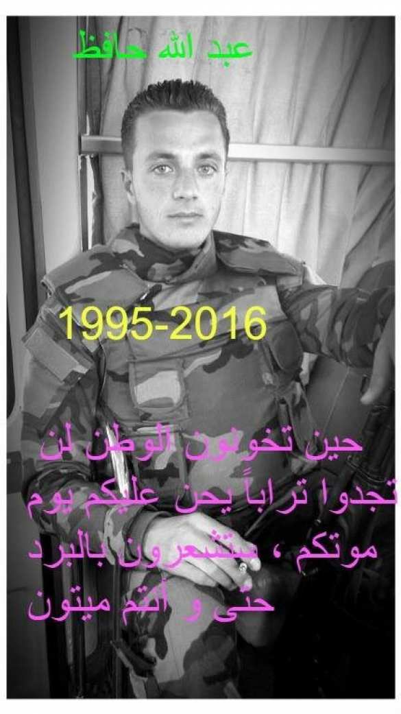 Герои Сирии: в боях за «Дорогу жизни» отдали свои жизни более 70 бойцов САА и ополчения (ФОТО) | Русская весна