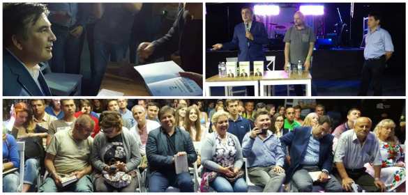 Саакашвили презентовал свою книгу во Львове (ФОТО) | Русская весна