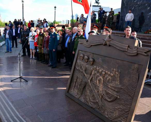 При поддержке «Русской Весны»: Грандиозный автопробег «Звезда нашей Великой Победы» финишировал в Москве (ФОТО, ВИДЕО) | Русская весна