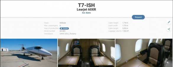 Порошенко с семьёй улетел на рыбалку в Норвегию, — источник (ФОТО) | Русская весна