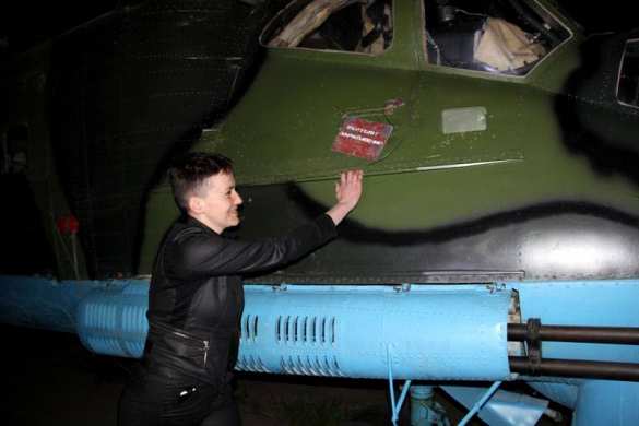 Савченко приехала в «АТО» (+ФОТО) | Русская весна